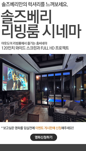 팝업